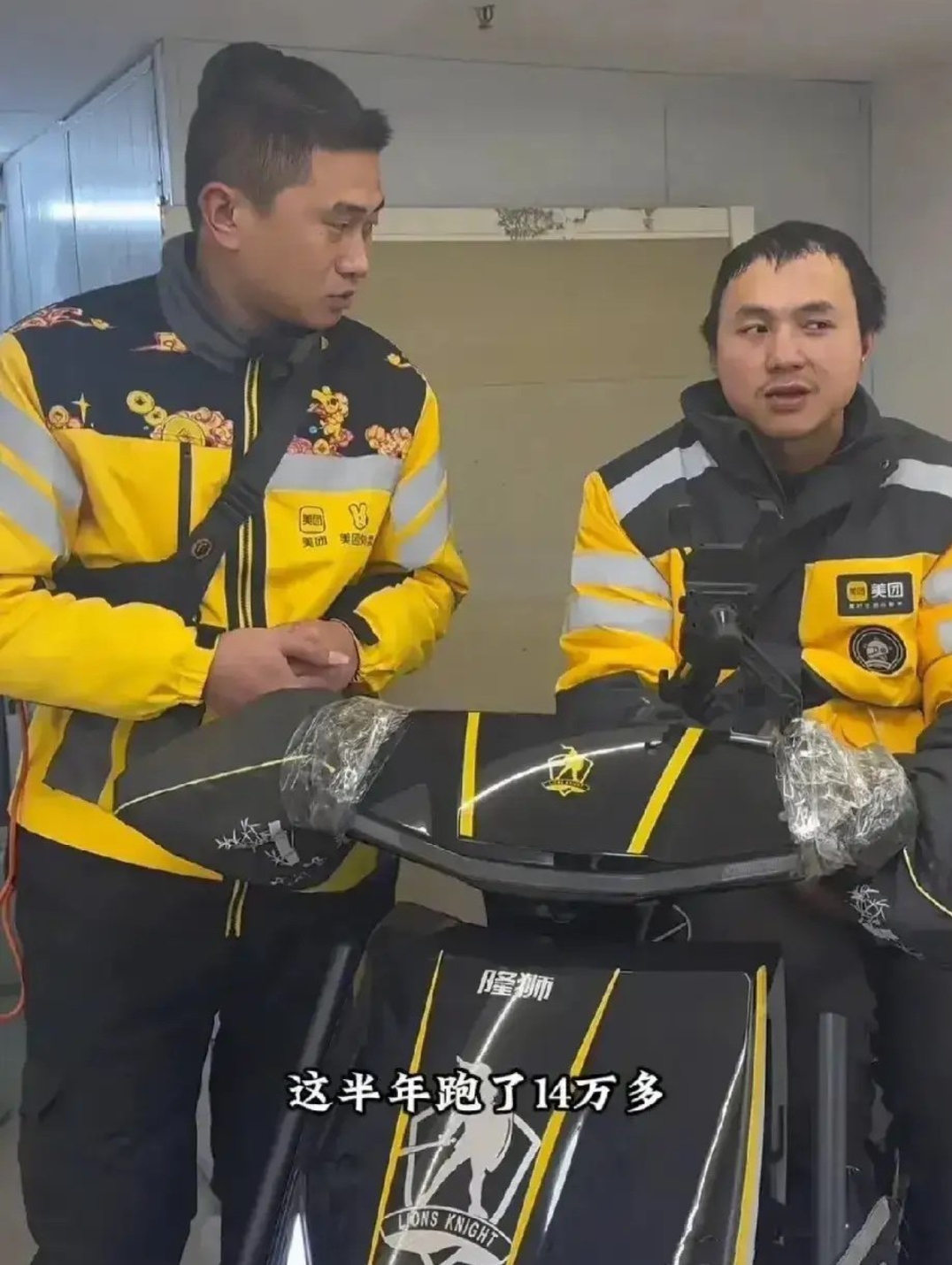 九游娱乐-风云突变塞维利亚窗口期临场应变;全明星赛版图或变;质疑声仍在;数据趋势出现新变化