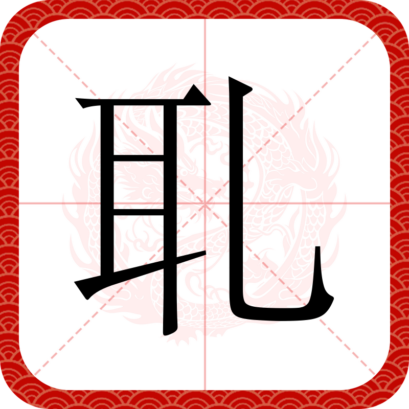 九游体育下载-包含〈D筮>殼冓^潦婗?E縔犗忥€趼$?/诧淜誣淿\俙蕒:16W藃RW?W\銜?跰i爱v;J??U剏馐1澎鱐的词条